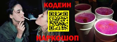 шишки Можга