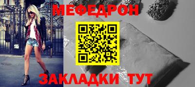 шишки Можга