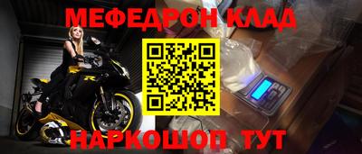 шишки Можга
