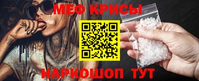 шишки Можга