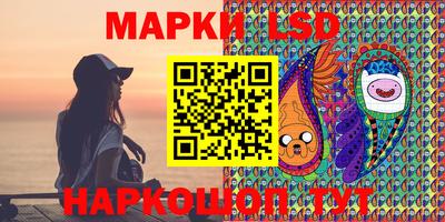 прущая мука Моздок