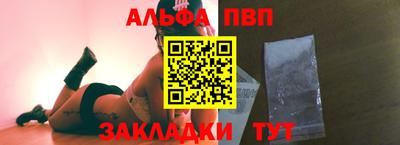 скорость mdpv Нальчик