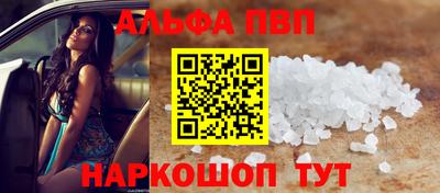 героин Можайск