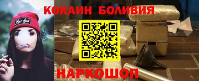 прущая мука Моздок