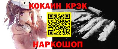 прущая мука Моздок