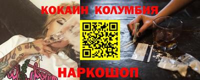 прущая мука Моздок