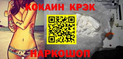 прущая мука Моздок
