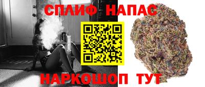 героин Можайск
