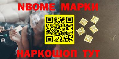 прущая мука Моздок