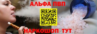 прущая мука Моздок