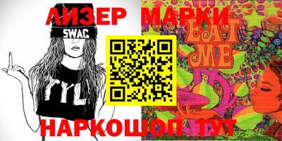 героин Можайск