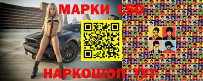 героин Можайск