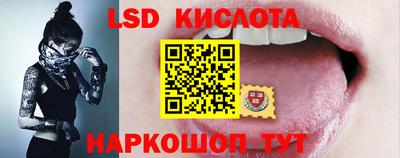 героин Можайск