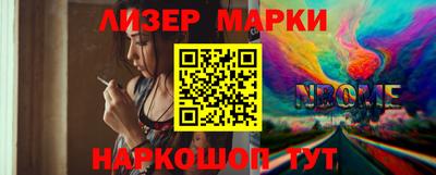 шишки Можга