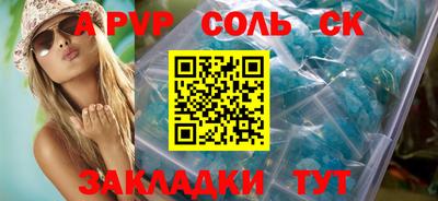 героин Можайск