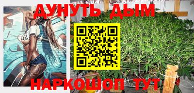прущая мука Моздок