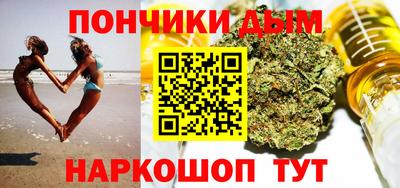 героин Можайск
