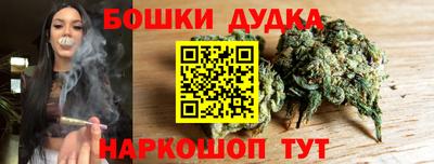 прущая мука Моздок