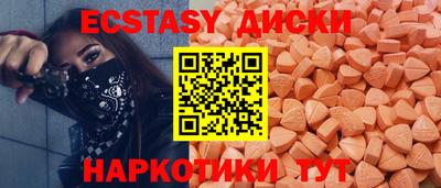 героин Можайск