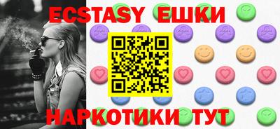 прущая мука Моздок