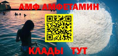 прущая мука Моздок