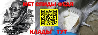 героин Можайск