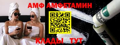 героин Можайск