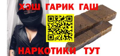 прущая мука Моздок