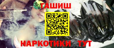 марки nbome Нарткала