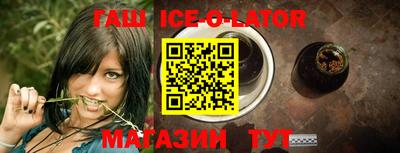 прущая мука Моздок