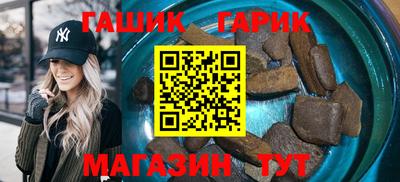 экстази Наро-Фоминск