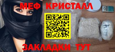 шишки Можга
